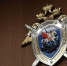 Дело о преступлении в автобусе на юго‑западе Москвы: квалификация, мера пресечения и порядок обращения свидетелей - Chehov-Vid.Ru