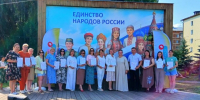 В Агрызе наградили социальных партнёров фестиваля «Солнышко в ладошках» - Агрызские вести