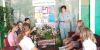 Литературный квест  «Солнце заиграло, к нам пришёл Иван Купала» - Районная библиотека