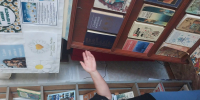 Литературно-исторический экскурс «Пётр и Феврония: любовь через века» - Районная библиотека