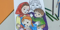 Мастер класс «Ромашка – символ семьи» - Буденновская ЦБС
