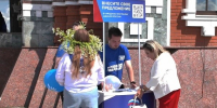 В Народную программу «Единой России» приняли 15 500 инициатив жителей Марий Эл - Марийская правда