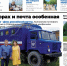 apsheronskiy_rabochiy_0907_ - Газета Апшеронский рабочий