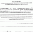 nak-m6sgrbyddkfmblblisrkc0xd8vseprd4pvlm-ylzuvsmhyssbgrue6iitcp6oqntupdt9mzwdymiem8a0f4n - Сетевое издание Владимирские новости