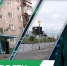 Дневные новости от 9 июля - Телекомпания ТВ-21