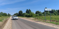 В Арзамасском округе завершили ремонт дороги к селу Ломовка - НТА-Приволжье