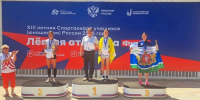 Тавдинская спортсменка Елена Волкова завоевала "бронзу" спартакиады и обновила свой личный рекорд - Тавдинский городской округ