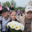 День семьи, любви и верности отметили в Наташинском парке - Телеканал ЛТВ