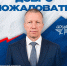 Новым генеральным директором самарского ЦСК ВВС назначен Владимир Пашкин - Самарская Газета