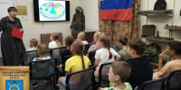 «Народы России» - Краеведческий музей