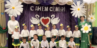 В Ингушетии в детском саду Росгвардии отметили День семьи, любви и верности - Росгвардия