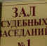 Квартирант заплатит больше 500 тысяч рублей за пожар в чужой квартире в Альметьевске - TatPressa.Ru