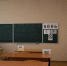 В Саратовской области выросло число высокобалльников ЕГЭ по физике - Четвертая Власть