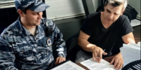 09.07.2026 | Профилактический визит инспектора Гостехнадзора - Гостехнадзор Тверской области