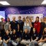 07.07.2026 | В Тверской области состоялся проектный интенсив «СОЗВЕЗДИЕ» для молодых лидеров и специалистов по работе с молодежью - Министерство молодёжной политики
