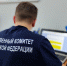 В городе Рубцовске перед судом предстала местная жительница, обвиняемая в неправомерном доступе к компьютерной информации и нарушении тайны переписки и телефонных переговоров - Следственный комитет