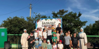 «Мостик между поколениями»: семья Гарифуллиных провела детский Сабантуй во дворе своего дома в Тат Адельшино - Чистополь-информ