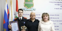JPG Файл - УМВД Калужской области