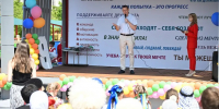 Проект создан для психологической реабилитации детей. Фото Законодательного собрания Ростовской области - DonNews.Ru