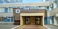 Нижне-Волжское управление Ростехнадзора выявило 40 нарушений на объектах электросетевого хозяйства в Республиканской больнице имени Жемчуева в Элисте - Нижне-Волжское управление Ростехнадзора