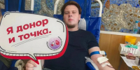 Московский областной центр крови провел выездную донорскую акцию в Павловском Посаде - MosRegToday.Ru