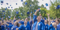 Юбилейный, 75-й «Выпускной 2026» - ТГУ