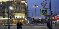 background - Вологда-поиск
