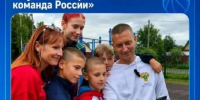 1 - Сетевое издание Неделя в округе