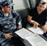 09.07.2026 | Профилактический визит инспектора Гостехнадзора - Главное управление по архивному делу