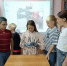 Познавательная программа «Шоколадные истории» - Киржачская ЦБС