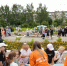 018A2154 - Revda-Info.Ru