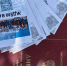 ОТ ДИПЛОМА ТЕХНИКУМА — К СТУДЕНЧЕСКОМУ БИЛЕТУ АГПУ: ПРОФОРИЕНТАЦИЯ В ДЕЙСТВИИ! - АГПУ