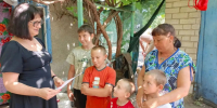 Знать свои права, чтобы быть защищённым: правовой урок для юных жителей Великолепетихского округа - Министерство труда и социальной защиты