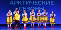 Три проекта учреждений культуры Мурманской области признаны лучшими по итогам Всероссийского конкурса практик Минкультуры РФ - Министерство информационной политики
