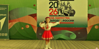 В лагере "Костёр" под Котовском завершилась вторая смена - OnlineTambov.Ru