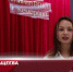 Видео - ТВН