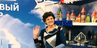 Педагог сосновоборского ЦРТ стала призером международного конкурса - Газета Маяк