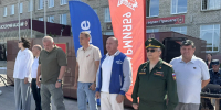 «Семейная зарница» в Прикамье: праздник единства и патриотизма - Единая Россия