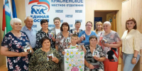 Мастер-класс по изготовлению панно «Ромашки»  в отделении дневного пребывания - Центр соцобслуживания населения