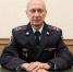 JPG Файл - ГУ МВД Нижегородской области
