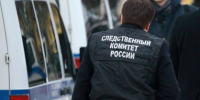В Республике Тыва обнаружено тело предположительно одной из пропавших малолетних девочек - Следственный комитет
