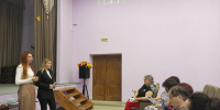 Урок финансовой грамотности для старшего поколения - Тейковский район