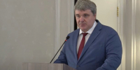 Увеличить - ТПП Кабардино-Балкарской Республики