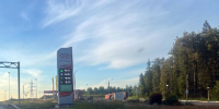 «Нефтехимпром» обновил график работы заправок: пять АЗС переведены на круглосуточный режим - Новости Перми PermNews.Ru