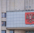 фото - Вологда-поиск