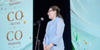 Ректор НИУ «БелГУ» Евгения Карловская вручила дипломы выпускникам Старооскольского филиала - БелГУ