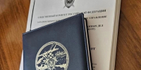 Возбуждено уголовное дело по факту травмирования юноши в Санкт-Петербурге - Западное следственное управление на транспорте