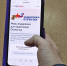 В Тюменской области действует комплекс мер поддержки для участников СВО и членов их семеЙ - Департамент социального развития
