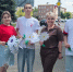ФОТОФАКТ: День ромашек для всех! - Администрация города Свердловска и Свердловского района