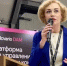 Интеллектуальный контроль и современные регуляторные инструменты обсудили на ИННОПРОМ - Министерство экономики